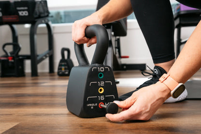 PowerBlock Pro Adjustable Kettlebell